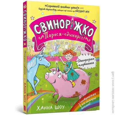 Artbooks     -.   978-617-523-229-3