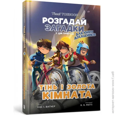 Artbooks   .  ҳ . ҳ    978-617-7940-98-1