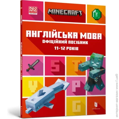 MINECRAFT  .  . 11-12    ;  