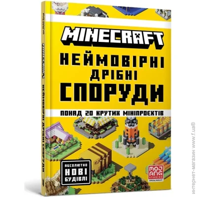 Artbooks    MINECRAFT    978-617-523-174-6