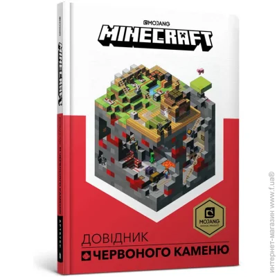 Artbooks    Minecraft.    978-617-7688-30-2