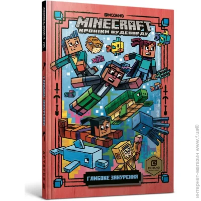 Artbooks  ͳ  Minecraft.   978-617-7688-52-4