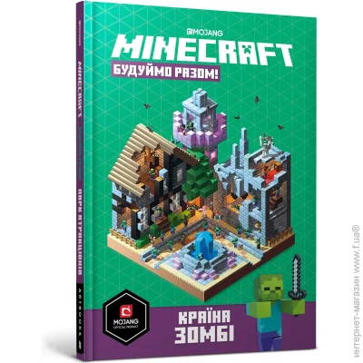 Artbooks  MINECRAFT    ᳻ 978-617-7688-84-5