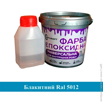        ArtCraft 1  (PL-22011-gl1pl)