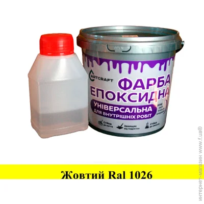        ArtCraft 1  (PL-22011-zv1pl)