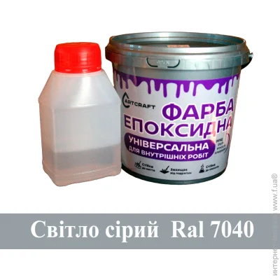        ArtCraft 1 - (PL-22013-siriy1pl)