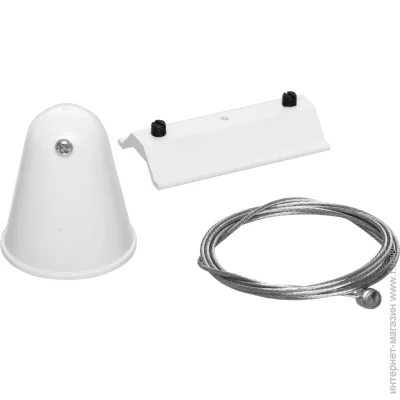   Arte Lamp -  A410033