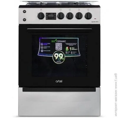   Artel Apetito 04-E Grey