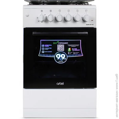   Artel Apetito 50 10-E White