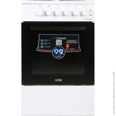   Artel COMARELLA 50 00-E WHITE