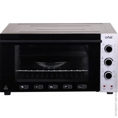   Artel MD 4218 L GREY-BLACK-GREY