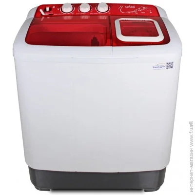       Artel TE 60 L Red