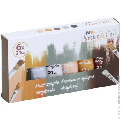 Artist&Co Paint Acrylic (ac-pa-2) Artist&Co Paint Acrylic (ac-pa-2)
