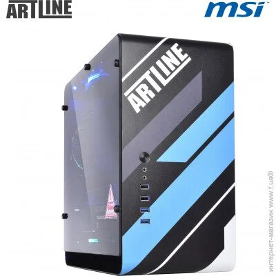 ' Artline Overlord DRAGON (DRAGONv35CB)