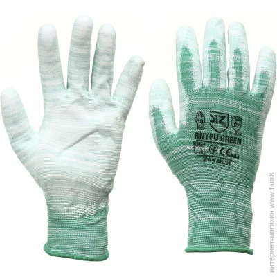 Artmaster     XL (10) Rnypu Green