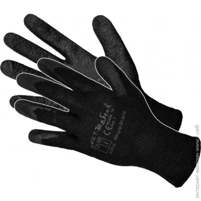 Artmaster     XL (10) RWgrip Black