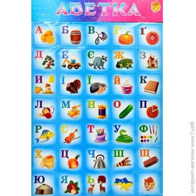  Artos   "" 1144ATS () (1144ATS(Blue))
