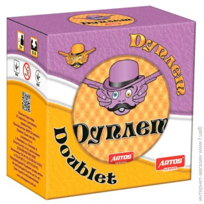  Artos games  (21007)