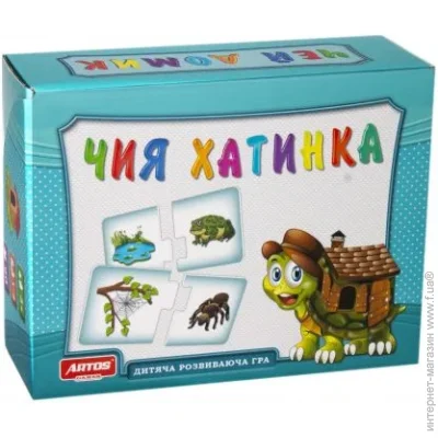      Artos games   20468 (18361)