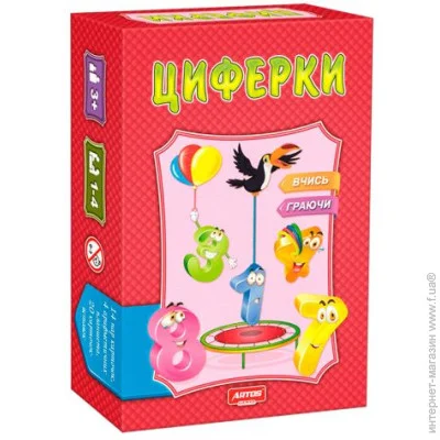    Artos games (20475) (18360)