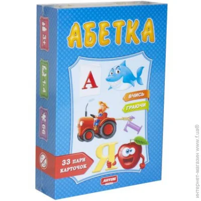,     Artos games (20529) (18378)