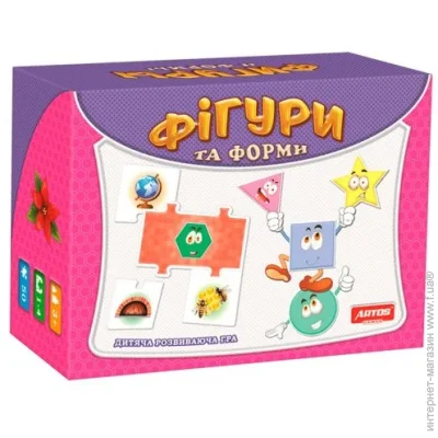     Artos games (20581) (18383)