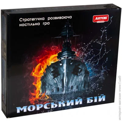   Artos games   20789 (18333)