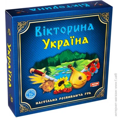   Artos games ³  20994 (28813)