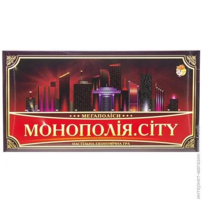 Artos   ". CITY" 1137ATS