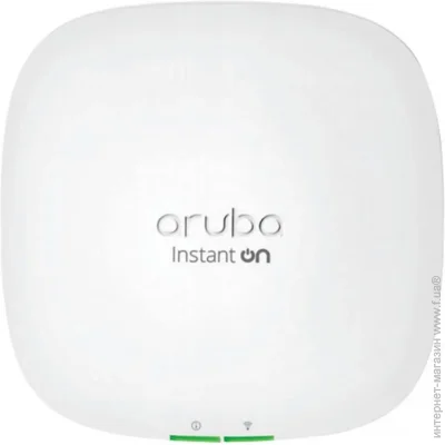 Aruba Networks R4W02A