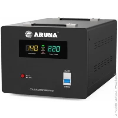   Aruna SDR 5000 SERVO  , 