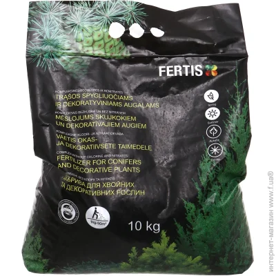 Arvi Fertis        10 