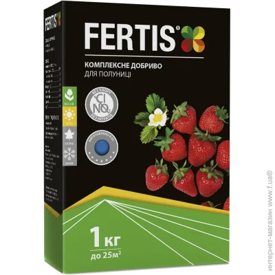 Arvi Fertis       11-9-20+  1 