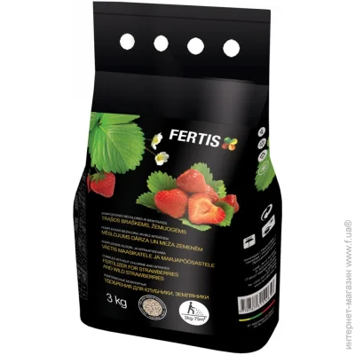 Arvi Fertis       11-9-20+  3 
