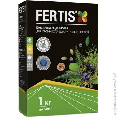 Arvi Fertis        12-8-16+  1 
