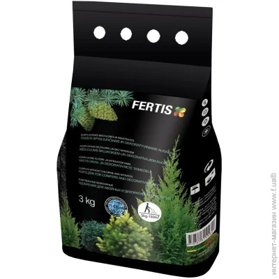 Arvi Fertis        12-8-16+  3 