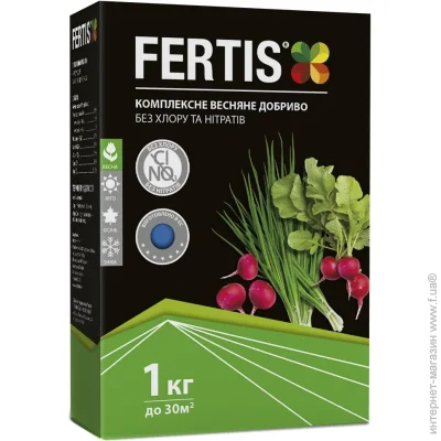 Arvi Fertis    13-10-15+ ME 1 