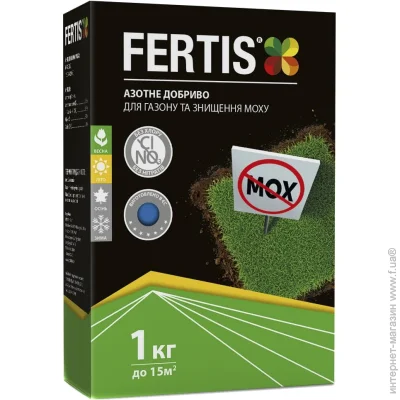Arvi Fertis     15-0-0+ Fe 1 