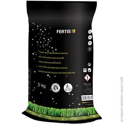 Arvi Fertis     15-0-0 + Fe 5 