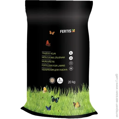 Arvi Fertis     17-6-11 + ME 20 