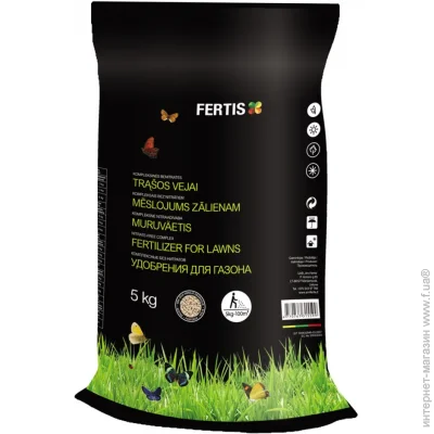 Arvi Fertis     17-6-11+  5 