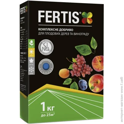Arvi Fertis        1 