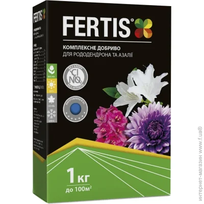 Arvi Fertis     1 