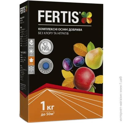 Arvi Fertis    5-15-25+   1 