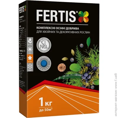 Arvi Fertis   Arvi  5-15-25+ 