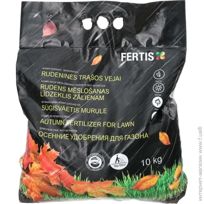 Arvi Fertis     NPK 5-15-30 10 