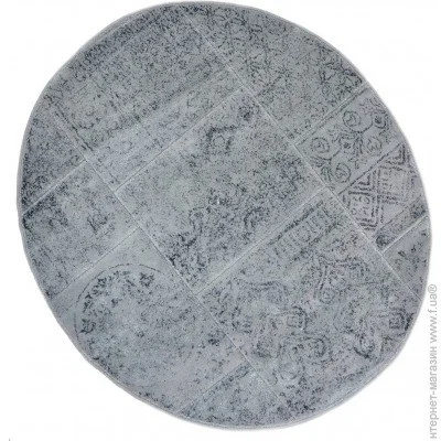  Arya Eskitme 120,  (TR1004842)
