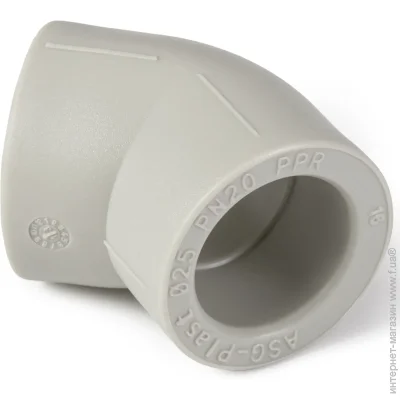  ASG  4520 (1415270162)