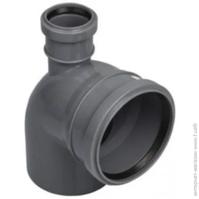  ASG   HTR 1105018087,5