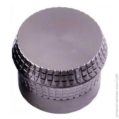 Ashtray     HL-202 Gray (10869)